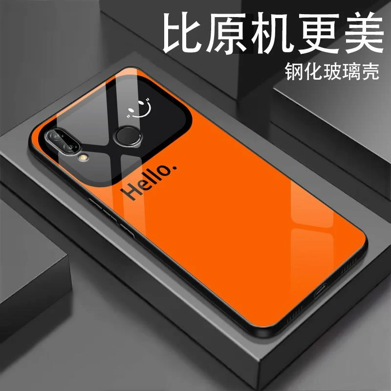 笑脸视窗适用华为畅享9plus手机壳新款畅想9s玻璃壳畅享9手机套硅