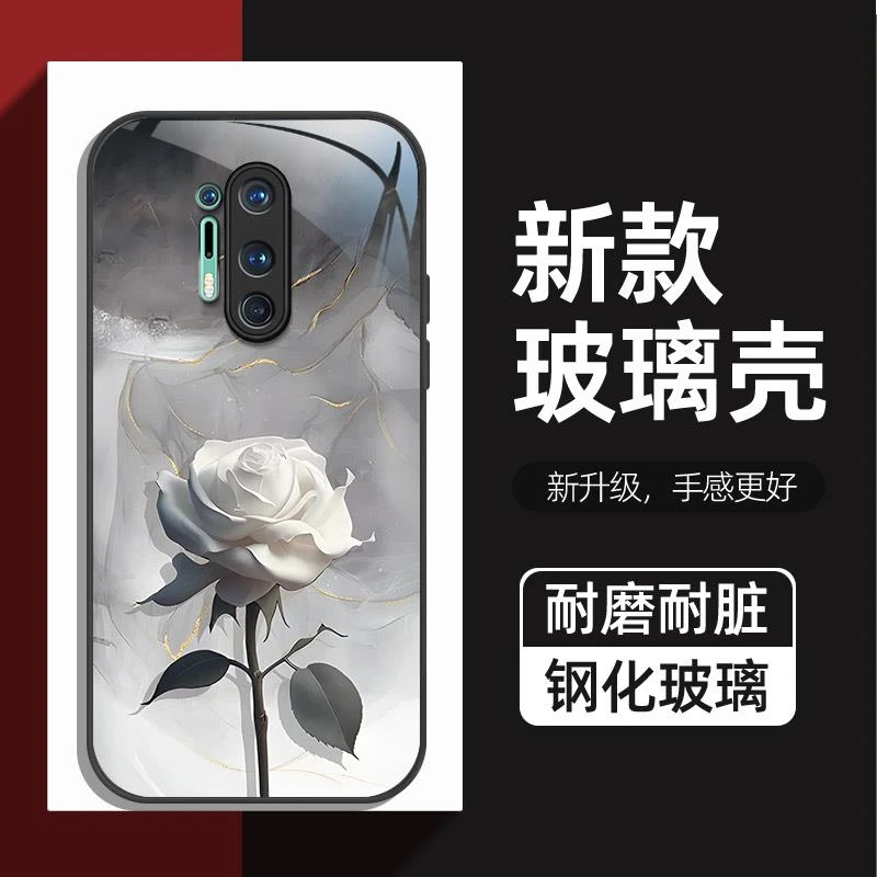 水墨山茶适用一加7手机壳新款一加7Pro防摔一加8玻璃手机套1+8t保