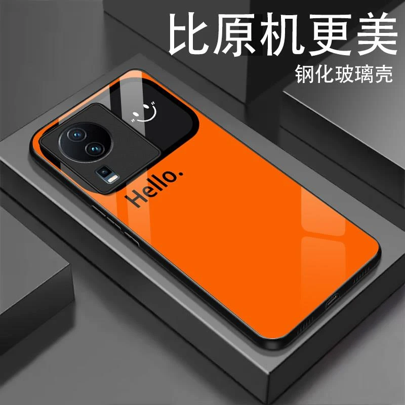 笑脸视窗适用iqooneo8手机壳新款iqooneo8pro玻璃壳iqooneo7手机