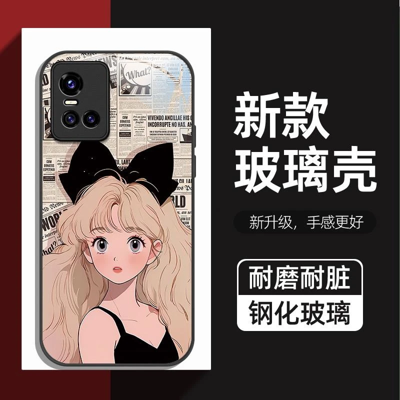 适用vivos10手机壳新款s9pro防摔s10e玻璃壳s10pro手机套s9硅胶s9