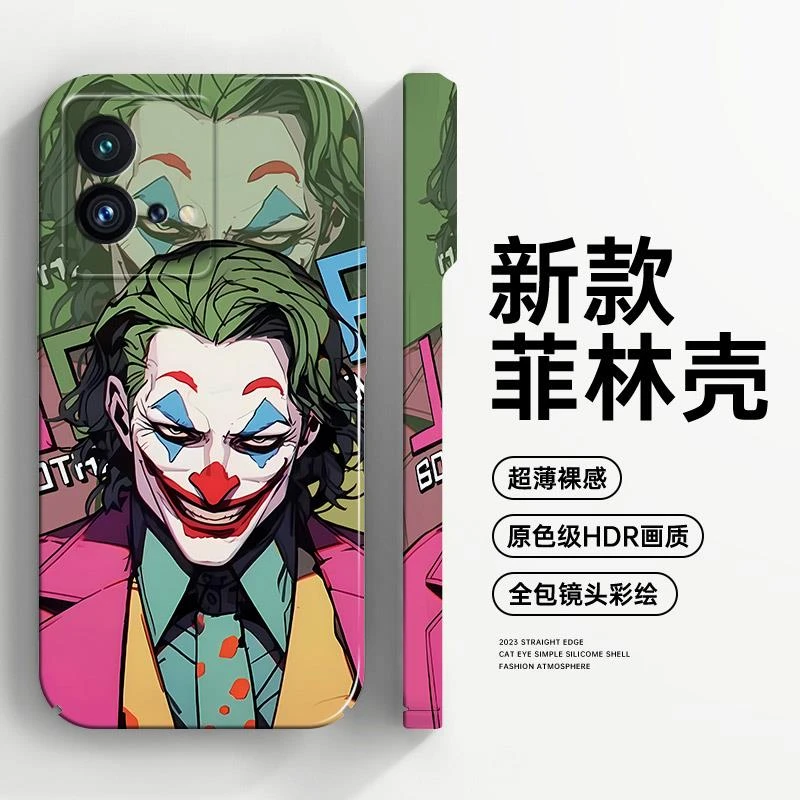 小丑适用iqooneo8手机壳新款iqooneo8pro菲林手机套vivo可爱情侣