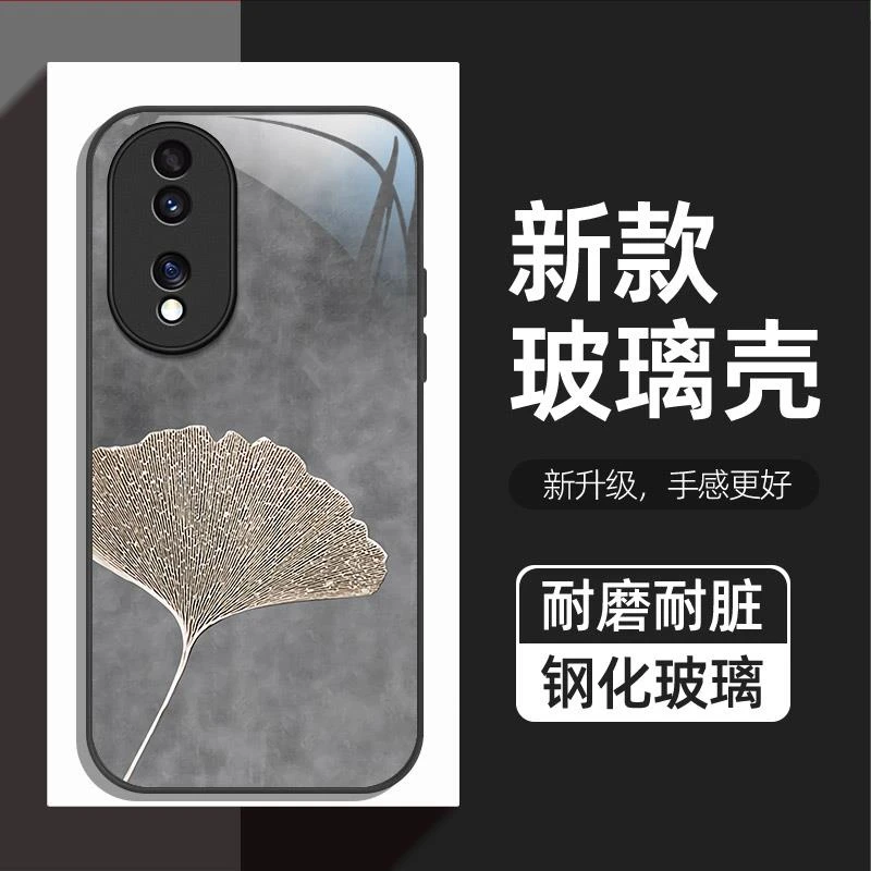 守候银杏适用荣耀90手机壳新款华为荣耀80防摔荣耀90Pro玻璃壳80P