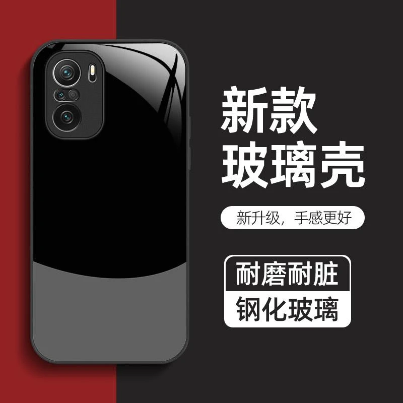 熊猫拼色适用红米k40手机壳k40Pro新款k40s玻璃壳k40游戏增强版手