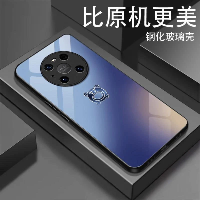 适用华为mate40Pro手机壳新款mate40防摔玻璃壳mate40pro+手机套