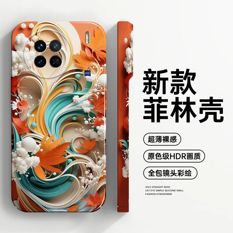 适用vivox90手机壳新款x90pro菲林壳x90pro+手机套可爱情侣全包防