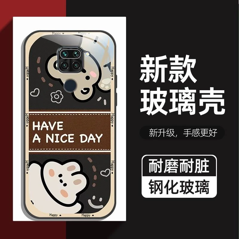 可爱熊适用小米红米10a手机壳新款红米10x防摔玻璃壳红米10xPro手