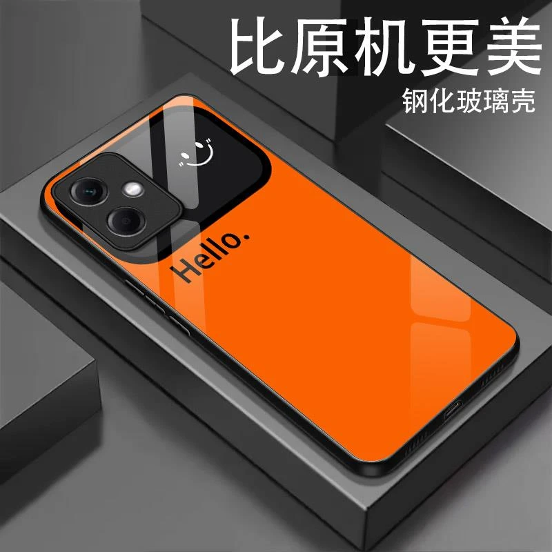 笑脸视窗适用小米红米note12手机壳note12Pro新款12Pro+玻璃壳not