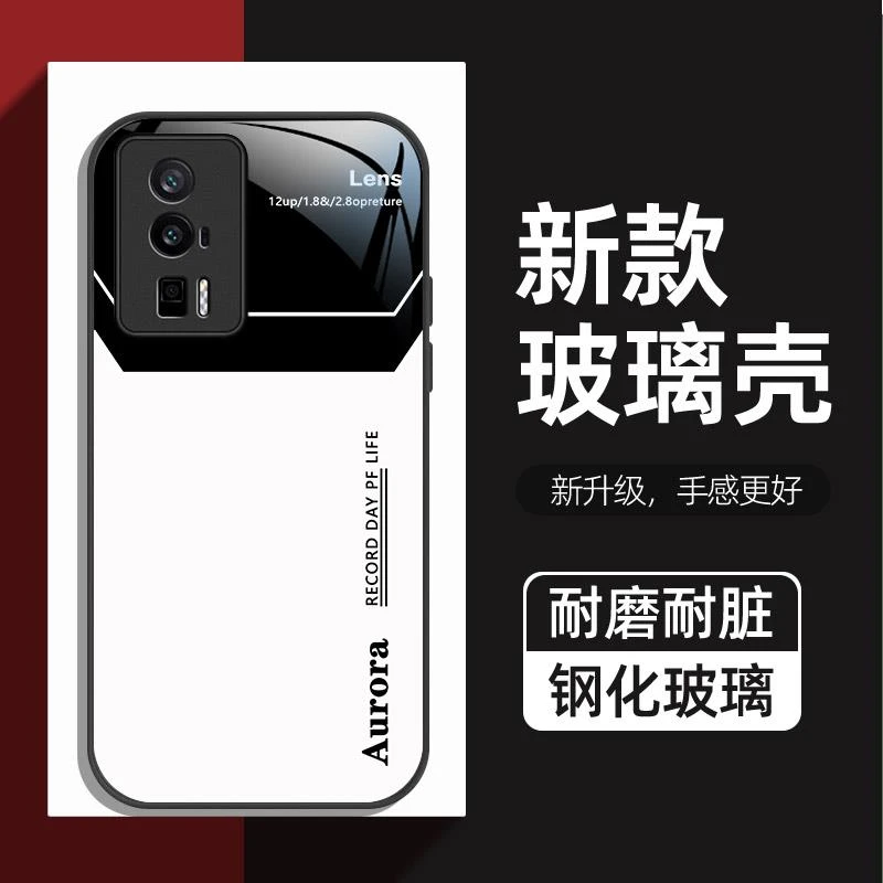 高级视窗适用小米红米k60手机壳k60Pro新款k60e玻璃壳k60至尊版手