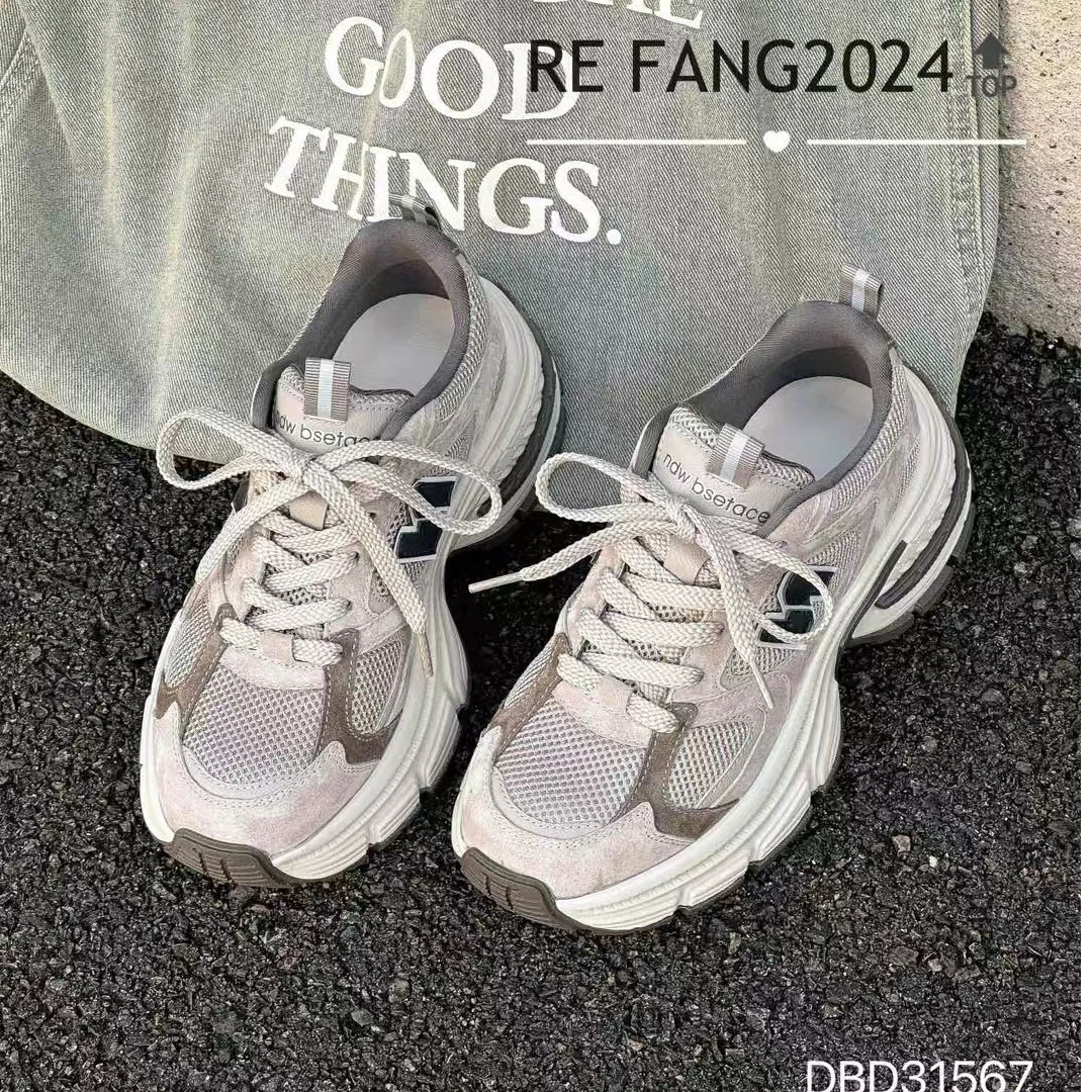 老爹鞋女款ins厚底韩版网红时尚百搭增高透气轻便潮流运动鞋31567