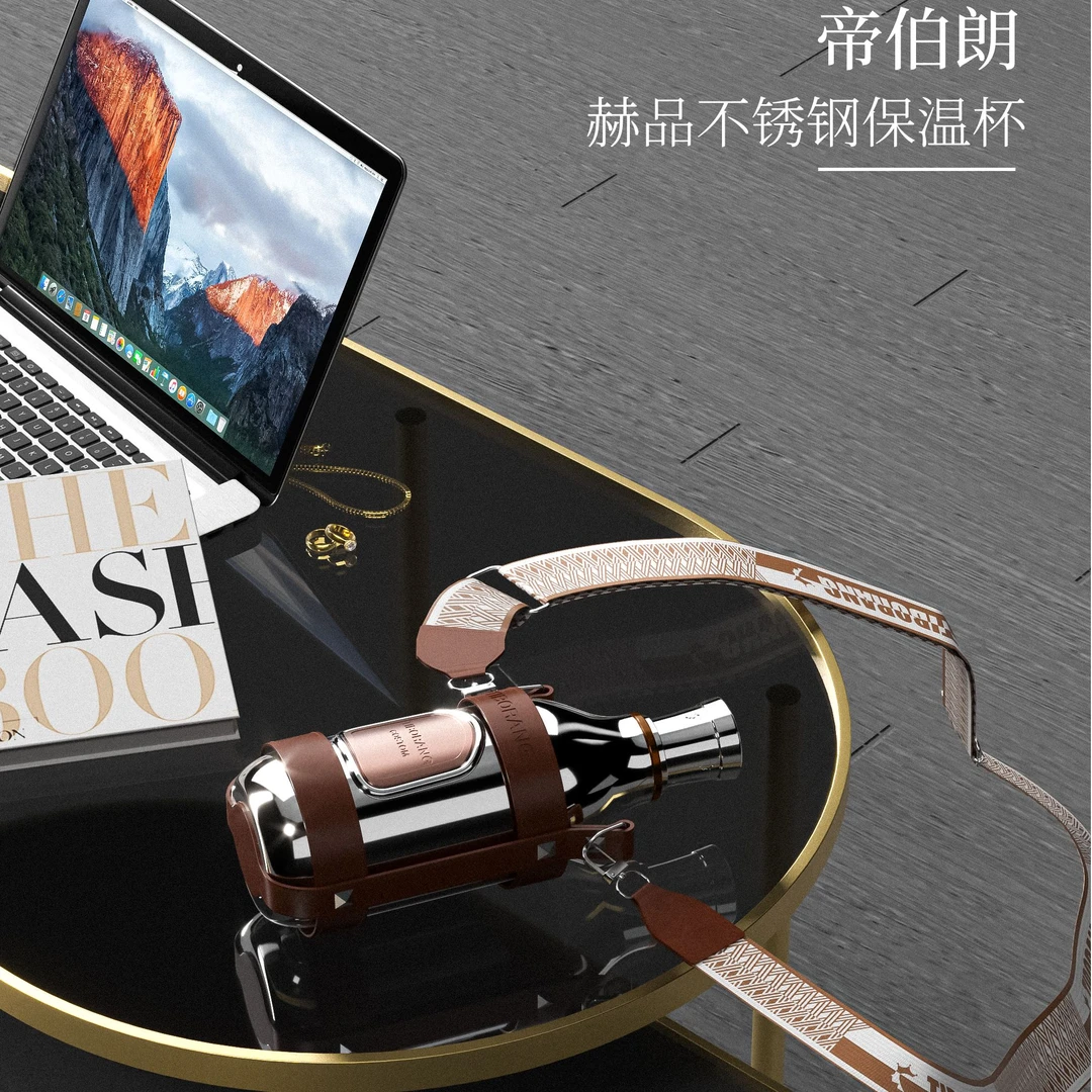 帝伯朗 赫品系列轻奢保温杯400ML