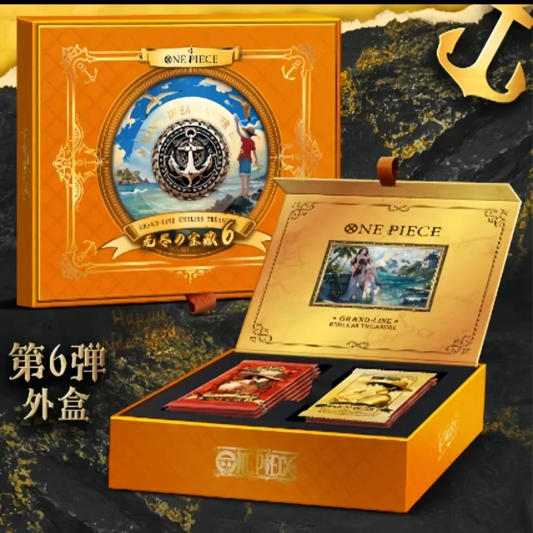 （炒菜）卡巴戈航海王第六弹——收藏卡牌