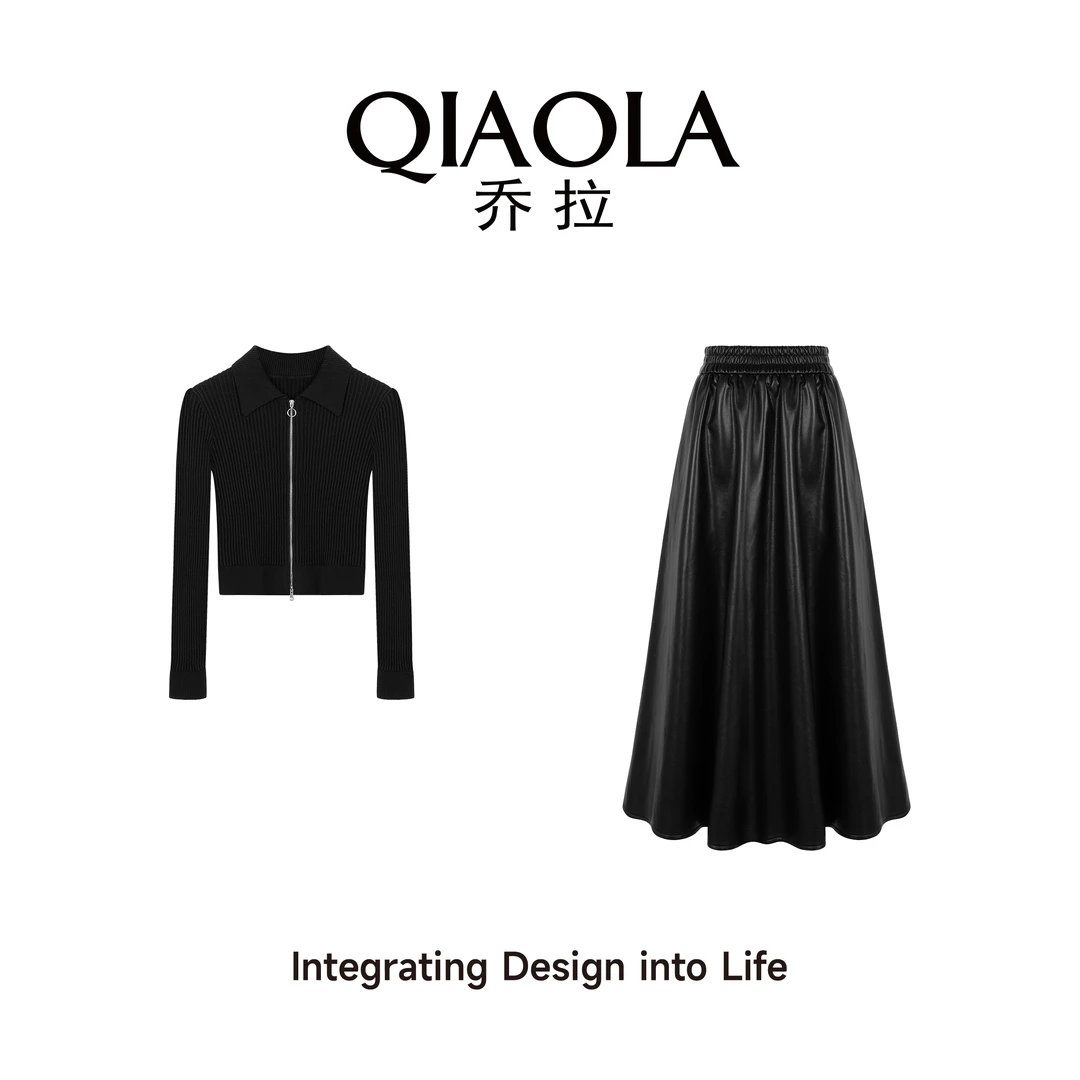 QIAOLA/乔拉【米兰假日】秋冬季坑条毛织拉链翻领百搭时尚套装预售