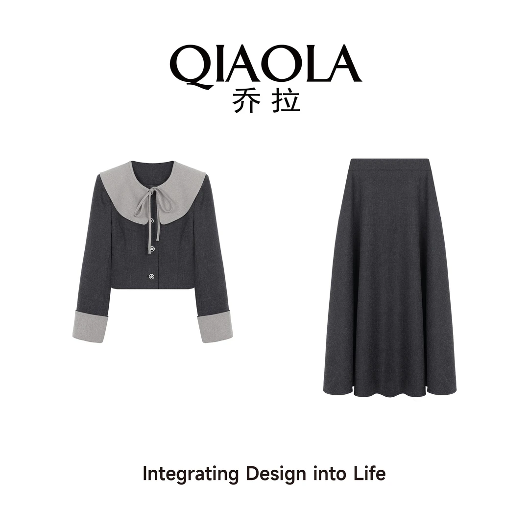 QIAOLA/乔拉【简爱日记】秋冬季斜纹梭织大翻领轻奢A版时尚套装预售