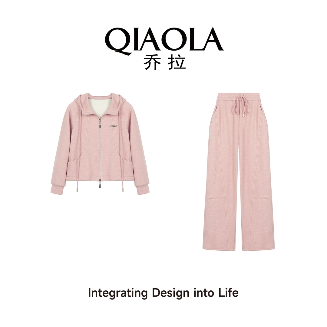 QIAOLA/乔拉【桃桃乌龙】秋冬季轻奢高级感休闲运动时尚套装预售