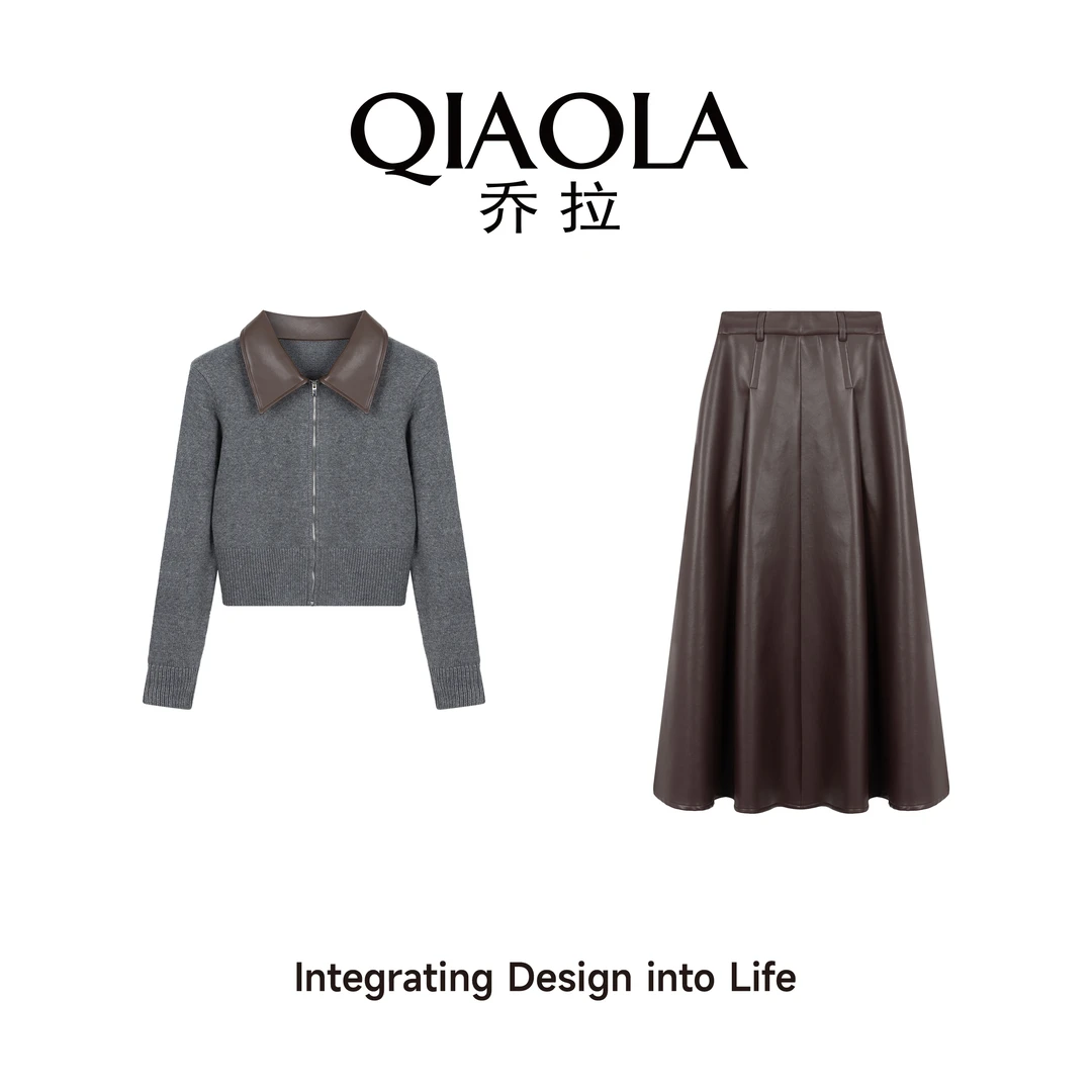 QIAOLA/乔拉【雾色私语】秋冬季毛织拼接皮革翻领百搭时尚套装预售