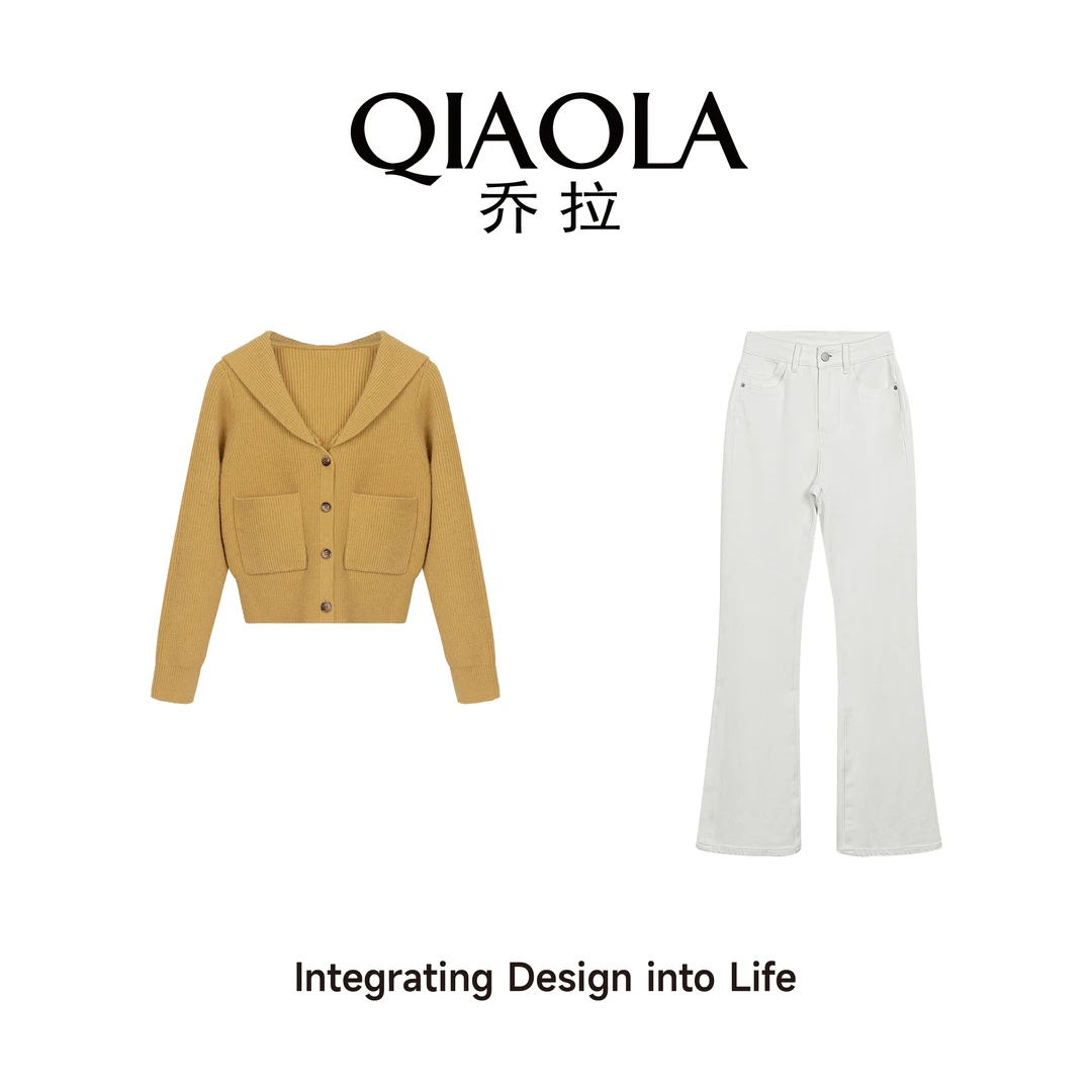 QIAOLA/乔拉【芒果奶昔】秋冬季北极绒翻领慵懒喇叭裤时尚套装预售