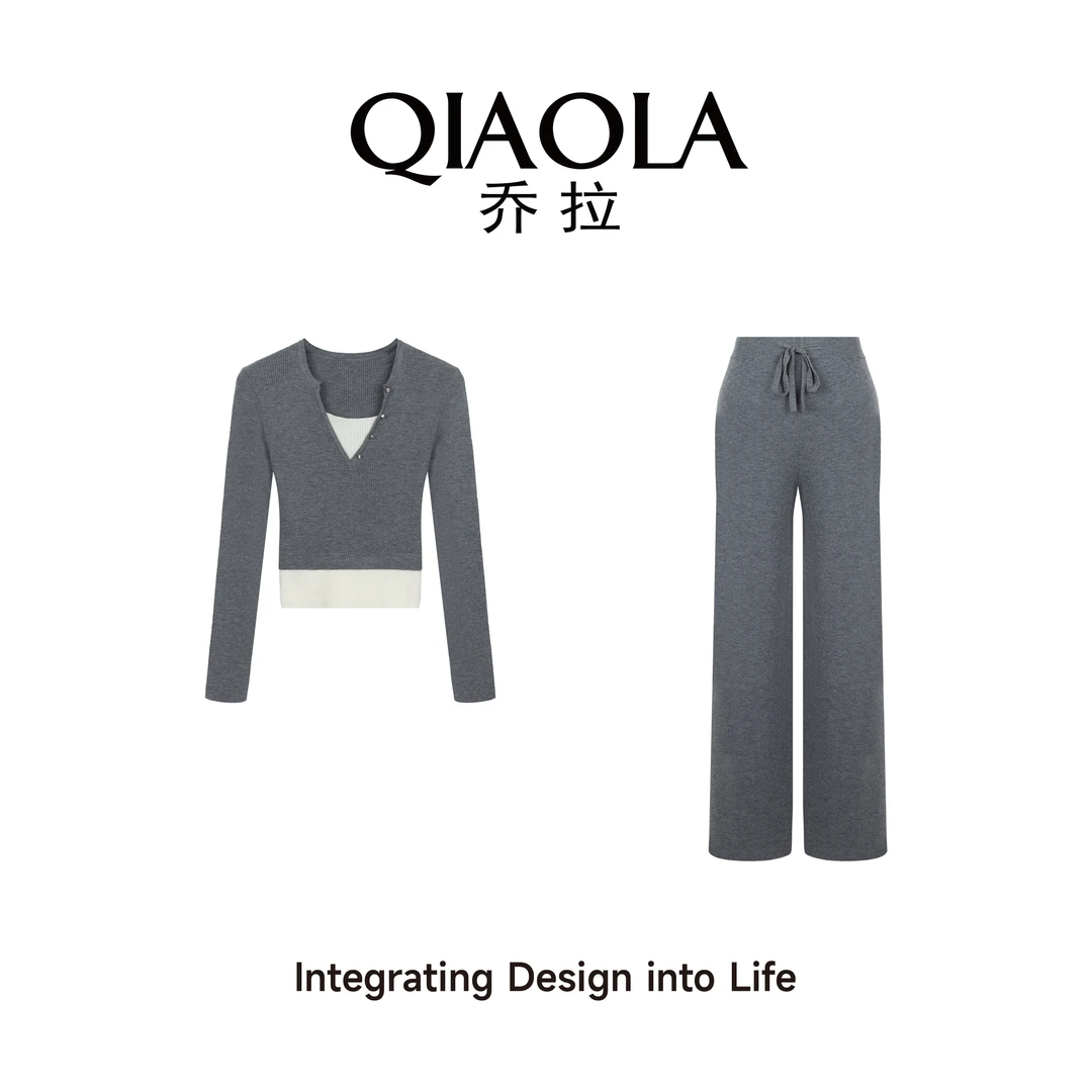 QIAOLA/乔拉【慵懒时光】秋季坑条针织V领假两件百搭时尚套装预售