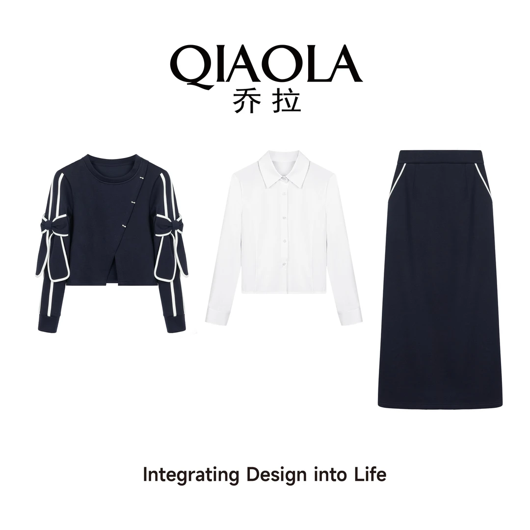 QIAOLA/乔拉【蝴蝶千颂】秋冬季弹力针织蝴蝶袖休闲时尚套装预售