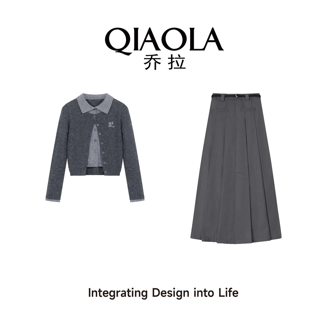 QIAOLA/乔拉【格温情书】秋冬季北极绒翻领学院风减龄时尚套装预售