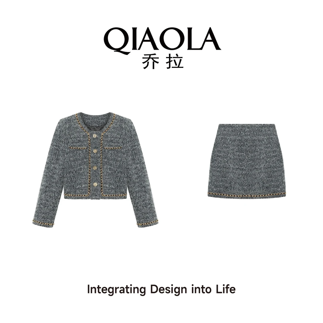 QIAOLA/乔拉【夜揽星河】秋冬季小香风圆领轻奢A版百搭时尚套装预售