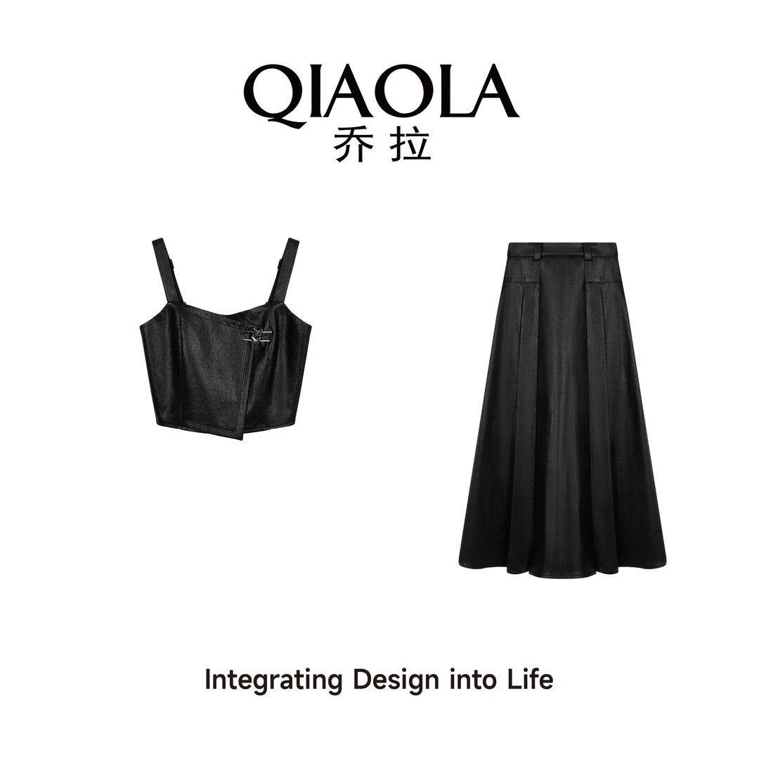 QIAOLA/乔拉【赏金骑士】秋冬季皮革压褶背带街头百搭时尚套装预售