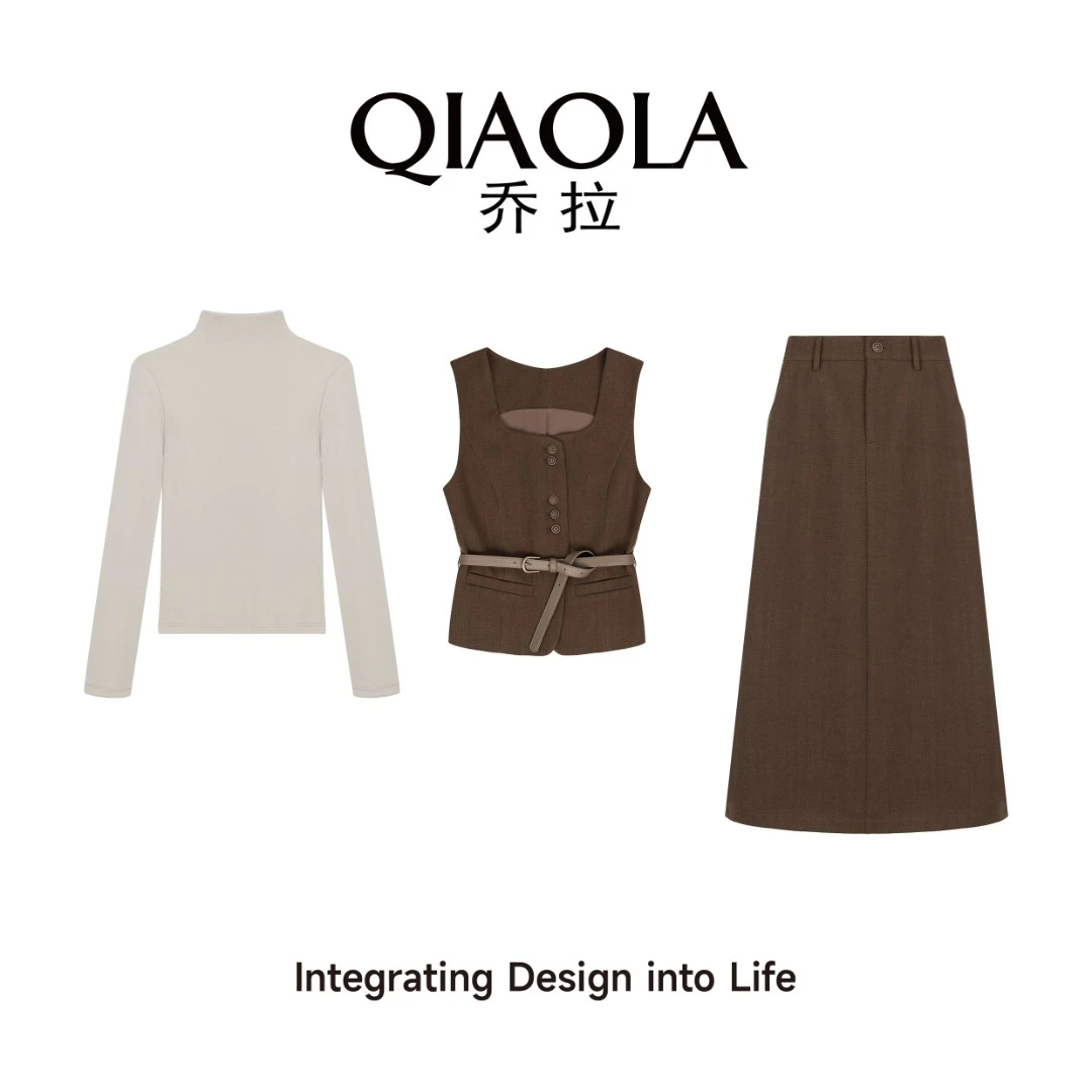 QIAOLA/乔拉【北平知秋】秋冬款斜纹梭织马甲轻奢减龄时尚套装预售