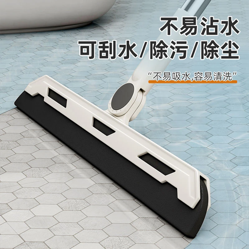 地刮家用卫生间浴室地板玻璃刮水神器厕所刮地扫水扫发刮水器