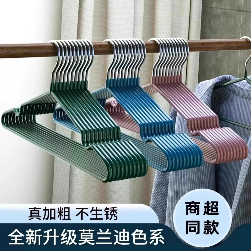 【第二件半价】5支装起卖/成人衣架加粗加长加厚衣挂衣撑防滑晾衣