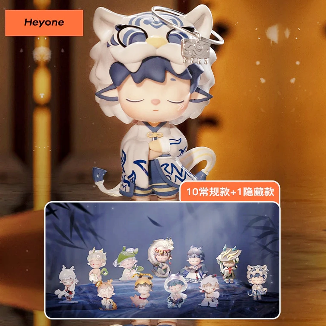 MIMI无事小神仙 新款黑玩新国风系列盲盒手办摆件