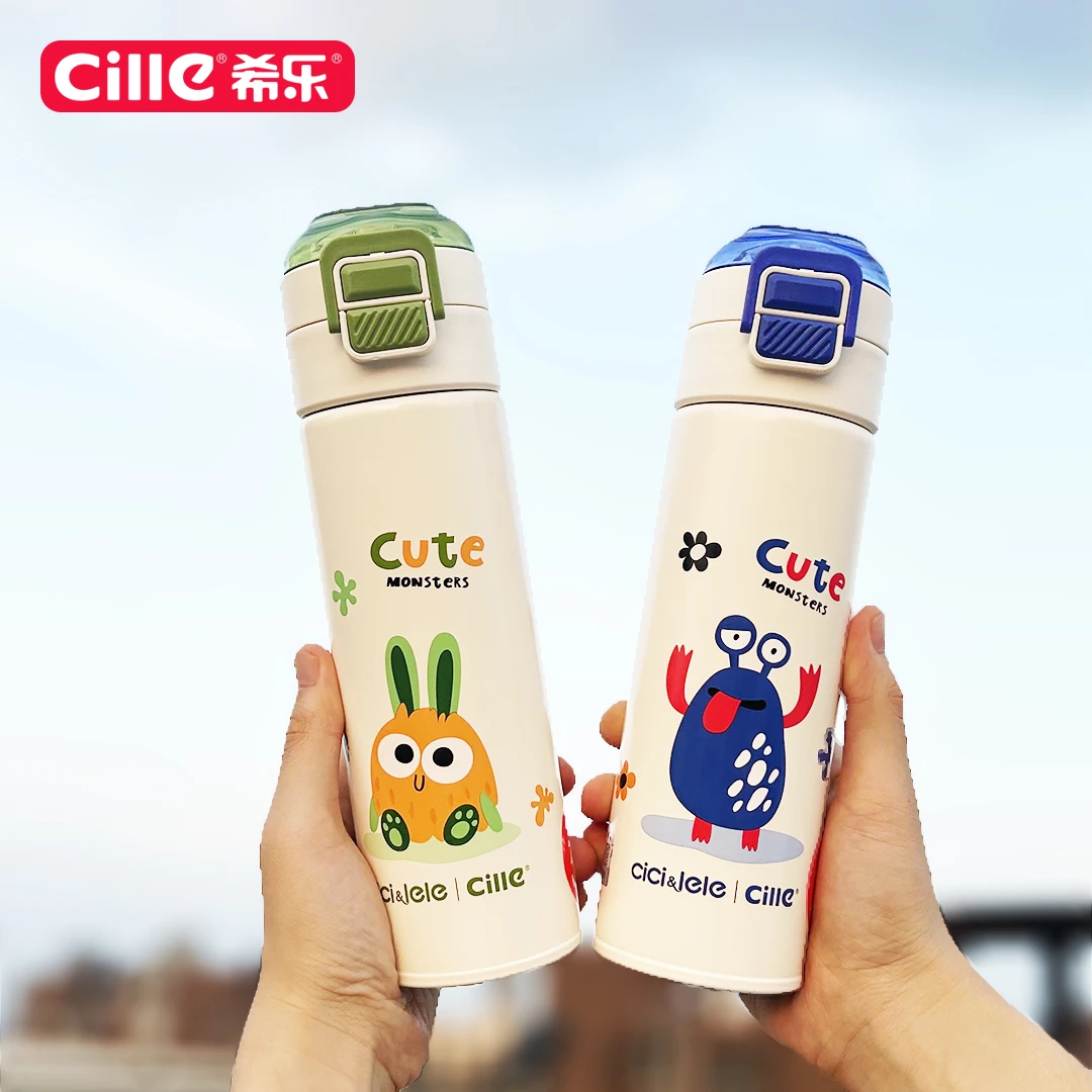 CILLE/希乐儿童学生保温杯316不锈钢男女生吸管直饮两用杯子