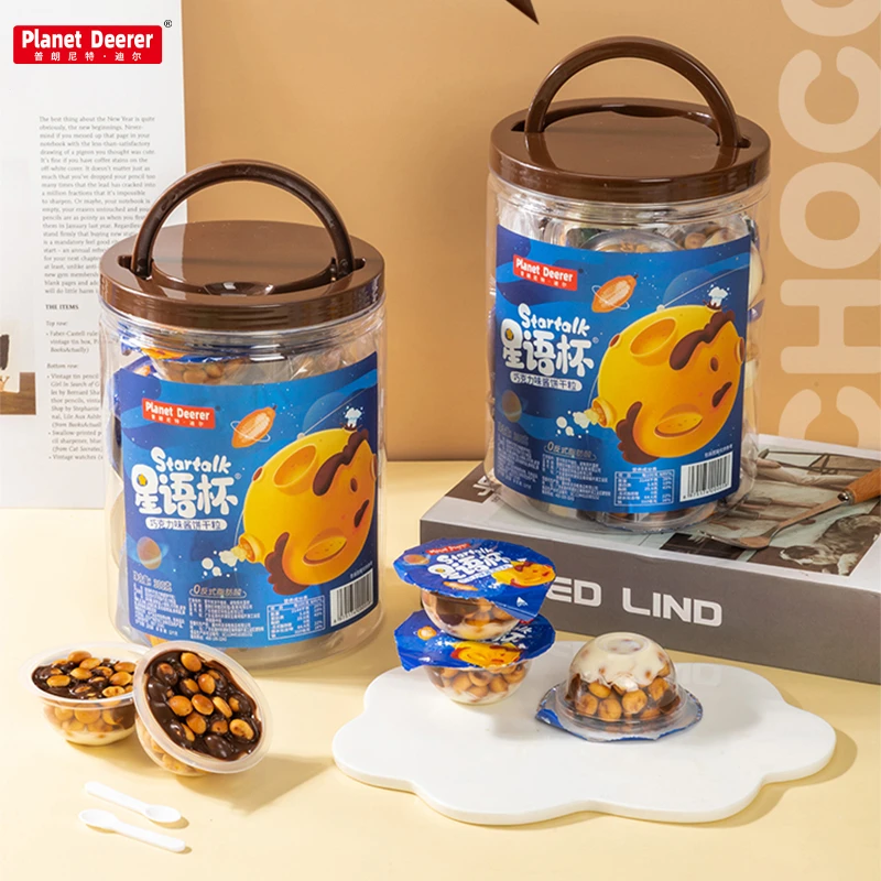 脆脆杯营养星语杯桶装超大球杯巧克力夹心饼干粒休闲零食酥脆好吃