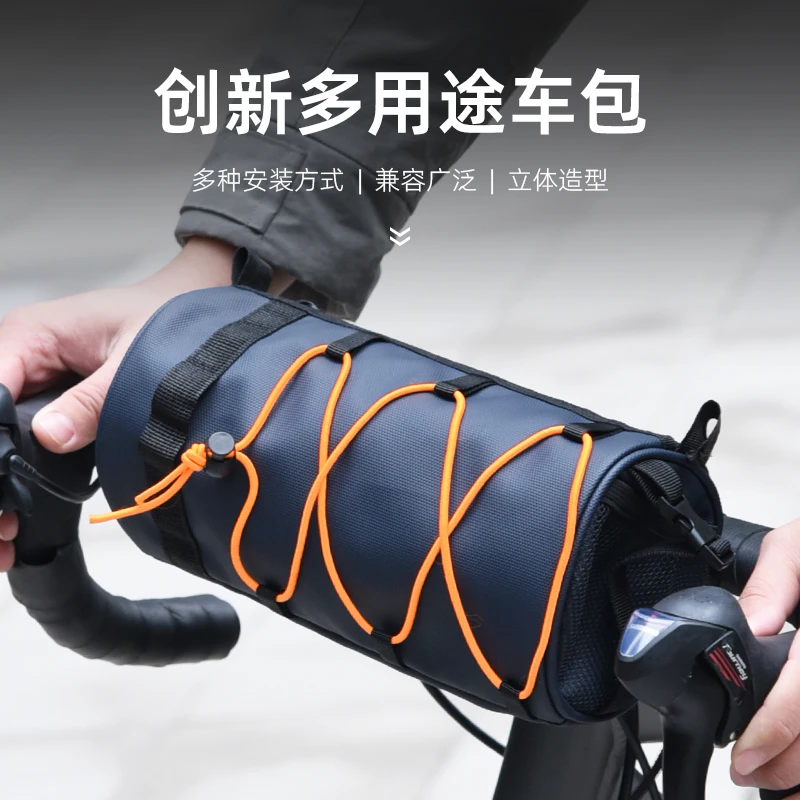 公路自行车包折叠车首包上管包车头包前梁包山地车尾包手机包背包