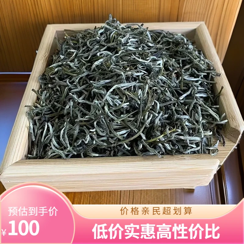 茉莉花茶2025新茶清香型福建茉莉花茶银针