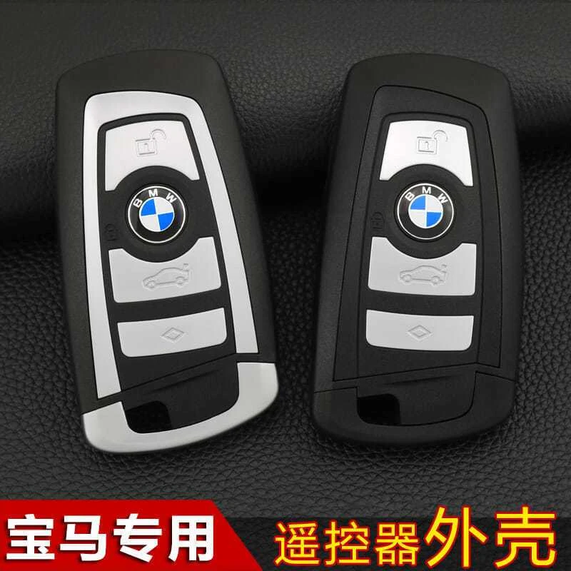 适用宝马bmw钥匙壳3系5系7系525li/X13456智能卡原车钥匙替换外壳