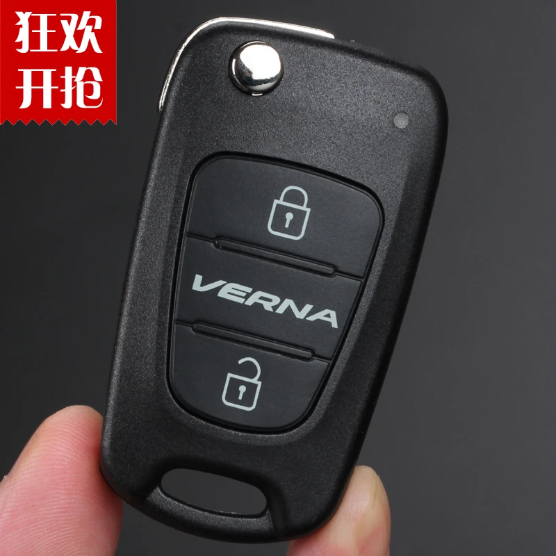 314°适用现代瑞纳新悦动i30ix35 起亚K2K5新狮跑索八汽车遥控器