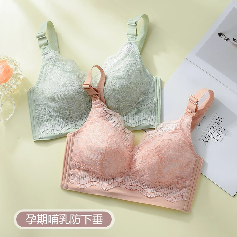哺乳内衣超薄杯舒适怀孕期聚拢防下垂产后喂奶专用孕妇文胸罩薄款