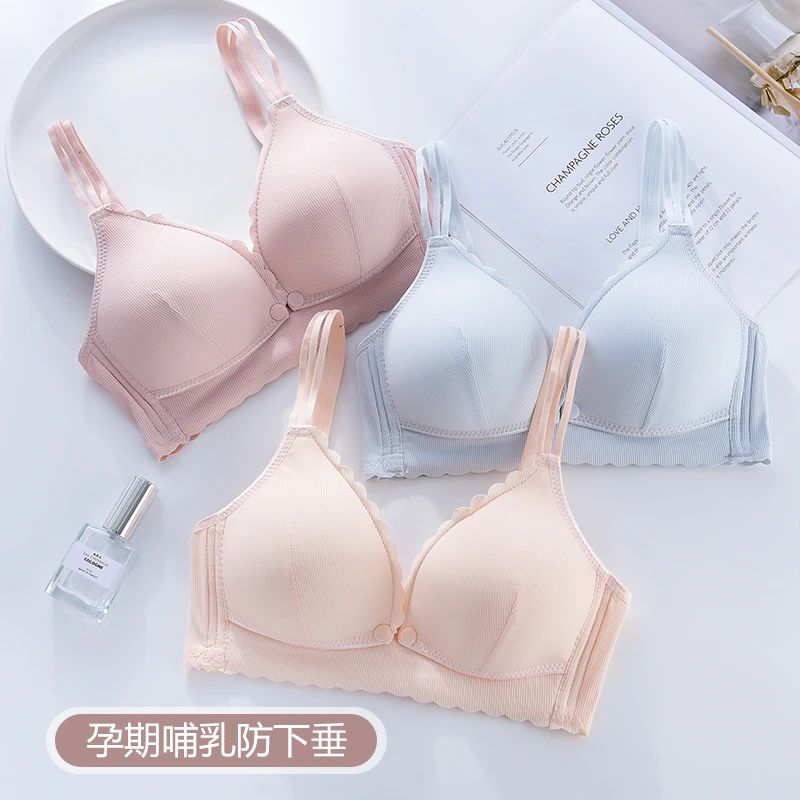 哺乳内衣舒适无痕怀孕期聚拢防下垂产后喂奶前开扣孕妇文胸罩薄款