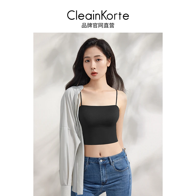 CIeainKorte一字领凉感女吊带薄款带胸垫一体式美背【专属】