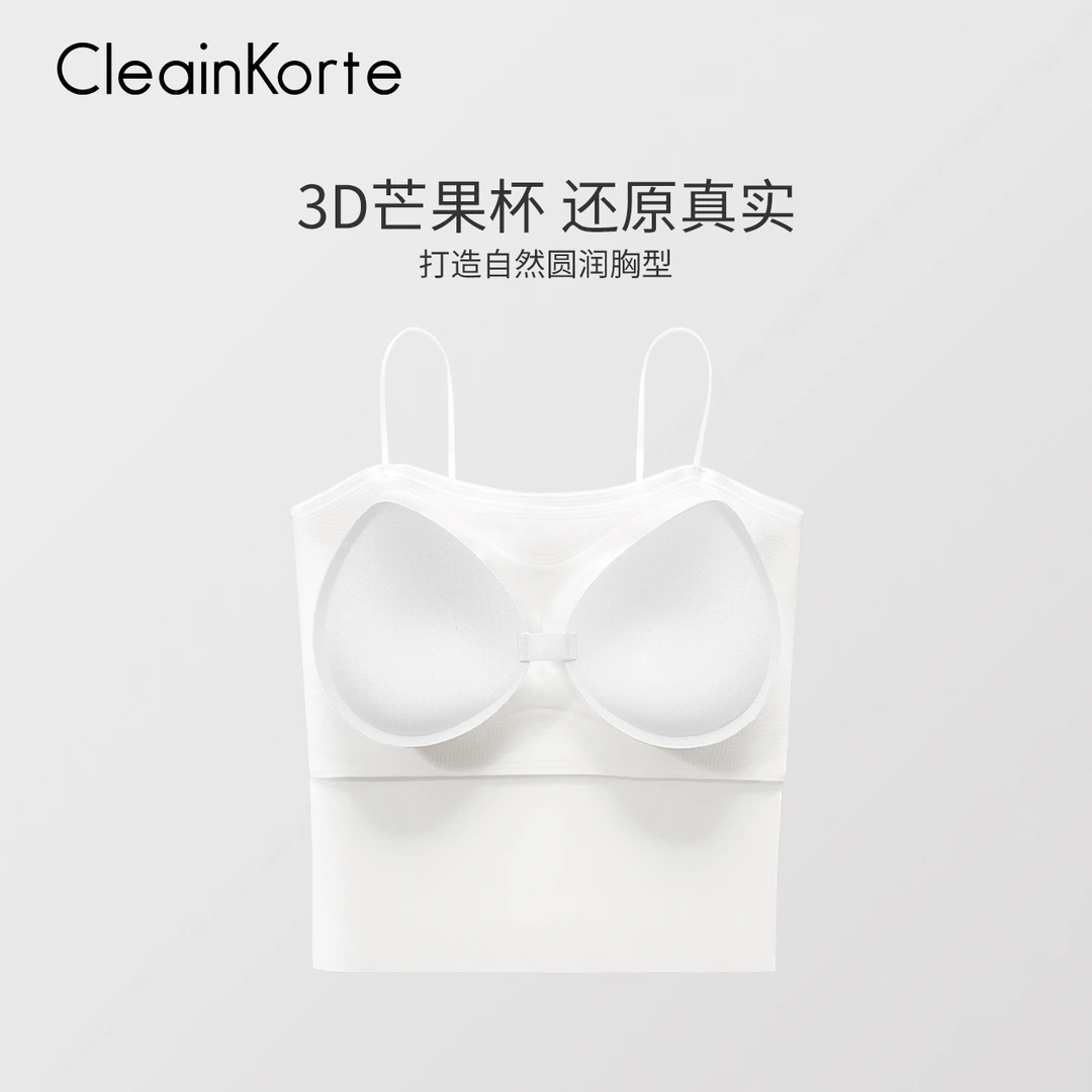 CIeainKorte[单杯垫]外扩吊带专用胸垫女显胸大透气海绵垫92103/4