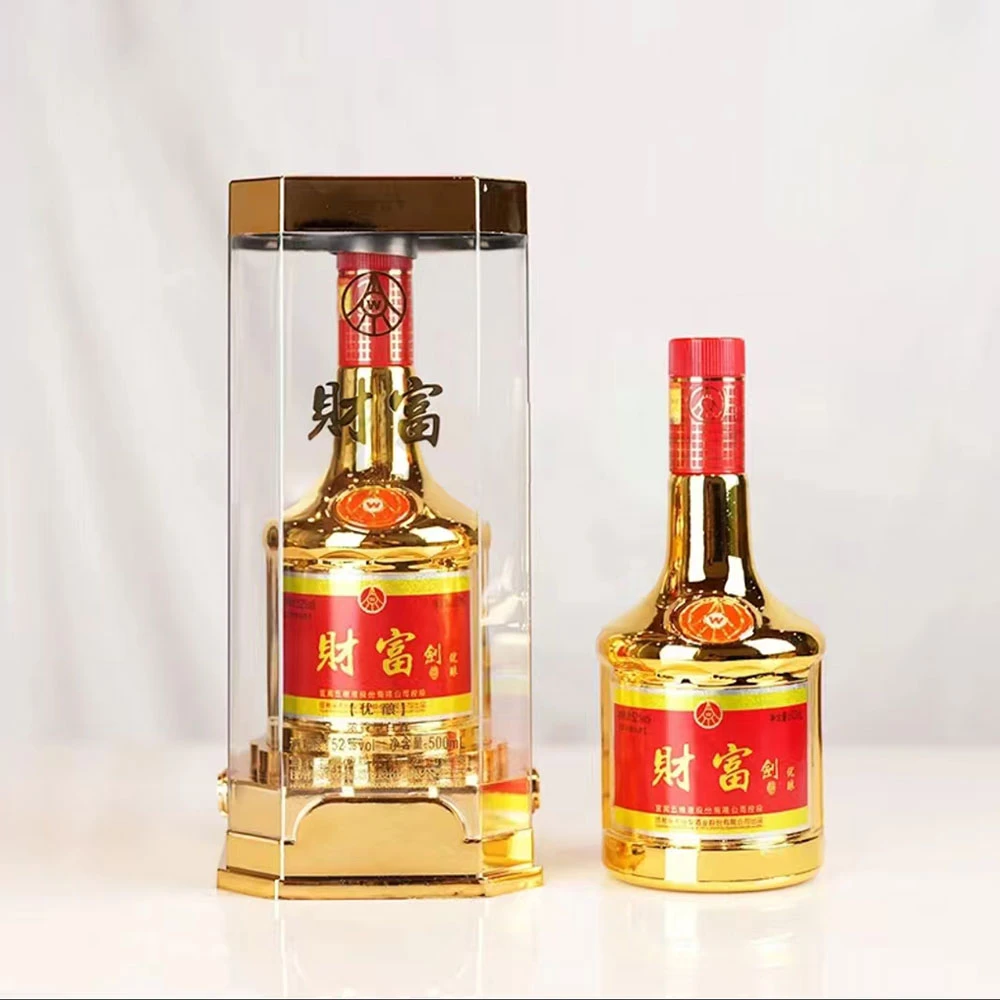BNXH优酿白酒500ml*2瓶【ZH】浓香型52度500ml