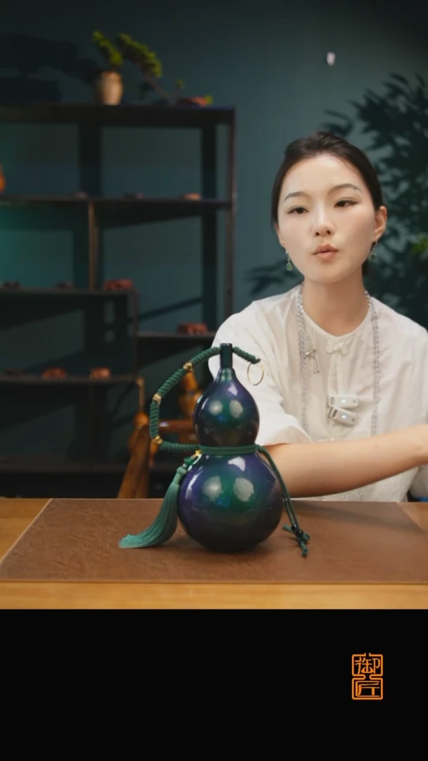 【闪购商品】A128天然酒葫芦 一物一拍
