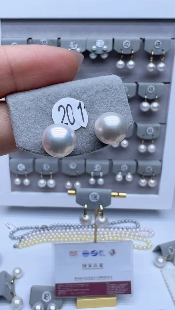 【闪购商品】淡水珍珠耳饰18K金镶嵌201