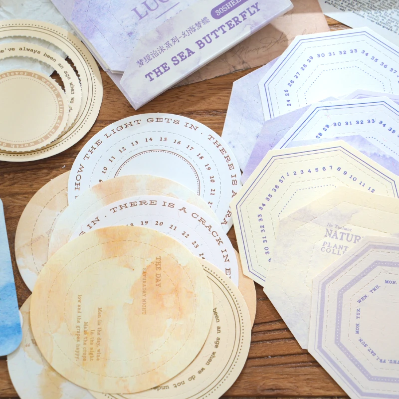 暮光 梦境泡沫系列特种纸素材 多裁切易撕边框手账简约素材 4款