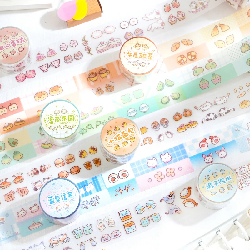 暮光 迷你索引系列PET模切胶带 6款