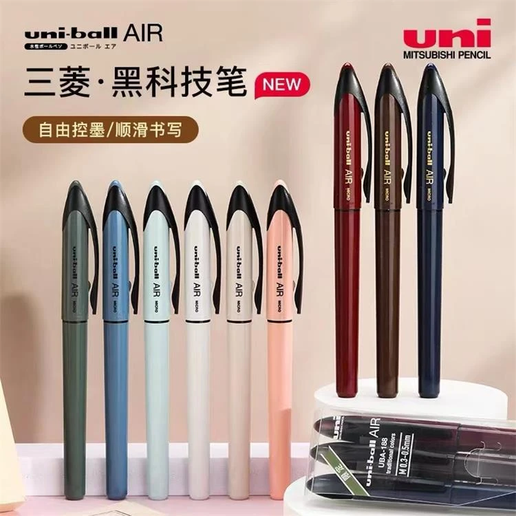 日本uni三菱铅笔UBA-188黑科技限定复古签字笔自由控墨商务中性笔