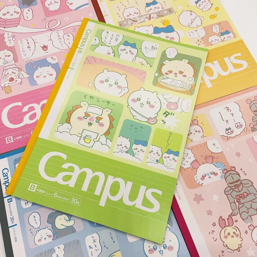 【B5】Campus吉伊卡哇限定款B5点线30页无线装订笔记本