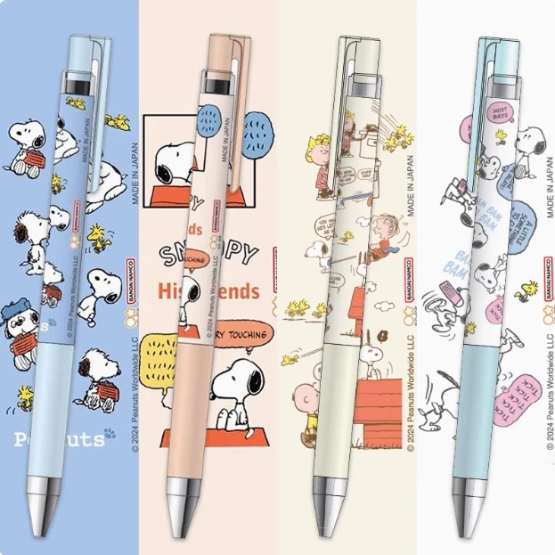 新品日本pilot百乐juice up限定史努比联名果汁笔中性笔0.4限量版