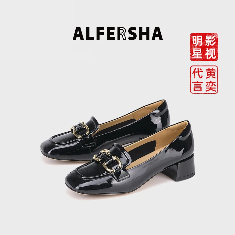 阿芙莎广系联名5533101春季新款气质百搭金属扣乐福鞋粗跟单鞋