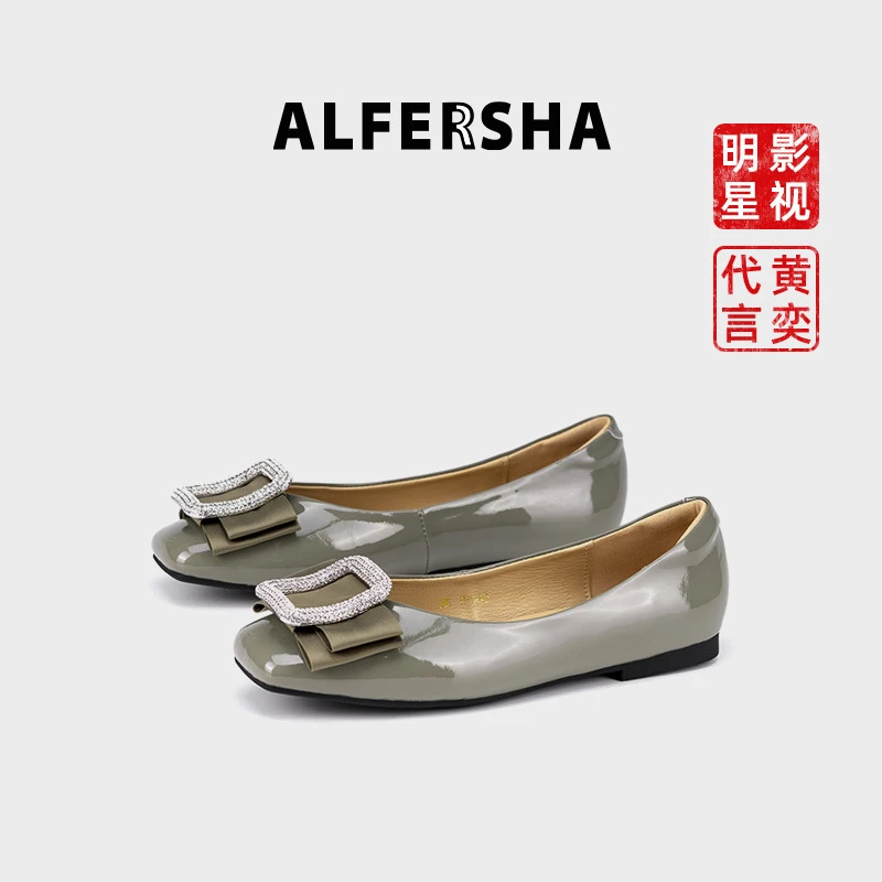 明星黄奕代言阿芙莎9686新款百搭法式水钻方扣低跟单鞋