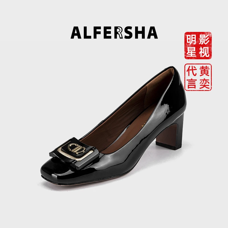 阿芙莎联名款2619110新款气质款一字跟百搭单鞋